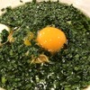 中華料理 餃子の店 三幸園 白山通り店