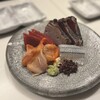 晴庵 - 