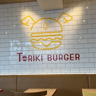 TORIKI BURGER_2