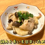 おばんざい菜の花 - 