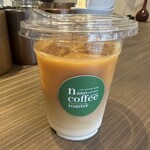 ナノ コーヒーロースター - 