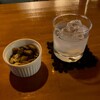 WATERING BAR PADDLE