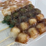 和菓子　安河屋 - 料理写真: