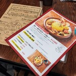 北摂スパイス研究所 - 