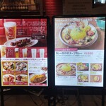 北摂スパイス研究所 - 