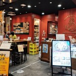 北摂スパイス研究所 - 