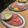 大衆 焼き肉ホルモン 大松 芝田店