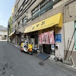 お好み焼 はやと - 