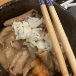 栄 - 