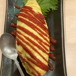 栄 - 
