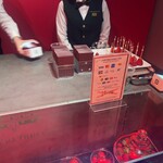 スターバックス コーヒー - 