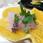 日本料理ゆず亭 - ゆず亭 「きじはた刺身」