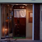 日本料理ゆず亭 - 日本料理 ゆず亭 - 2025年春