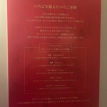 スターバックス コーヒー - 