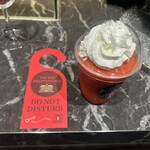 スターバックス コーヒー HOTEL THE ICHIGO店 - 