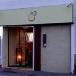 日本料理ゆず亭 - 日本料理 ゆず亭 - 2025年春