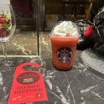 スターバックス コーヒー HOTEL THE ICHIGO店 - 