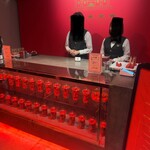 スターバックス コーヒー - 