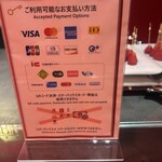 スターバックス コーヒー - 