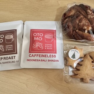 *♡たωころもち♡*゜様　土曜〜日曜日 今日も可愛い？