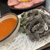 うまい亭 - 
