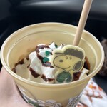 スターバックスコーヒー - 