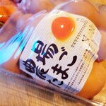 たまごのお店 むこたま - 料理写真:農場たまご 12個（590円）