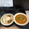 カレー魂 デストロイヤー