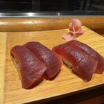 しほう田 - 赤身