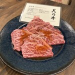 焼肉ホルモン多喜万 松原店 - 