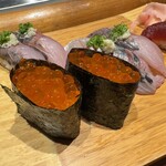 しほう田 - イクラ、鯵