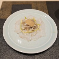 あま木 - 
