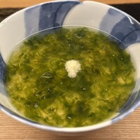 ふしきの - 