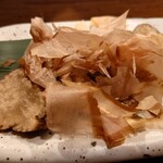 世田谷テーブル - いぶりがっこ748円