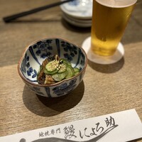 にょろ助 銀座 - 