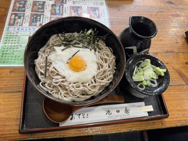 Ikedaya Soba Dokoro