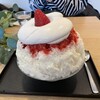 サカノウエカフェ