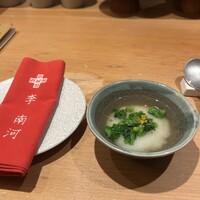 韓国料理 先斗町 李南河　 - 