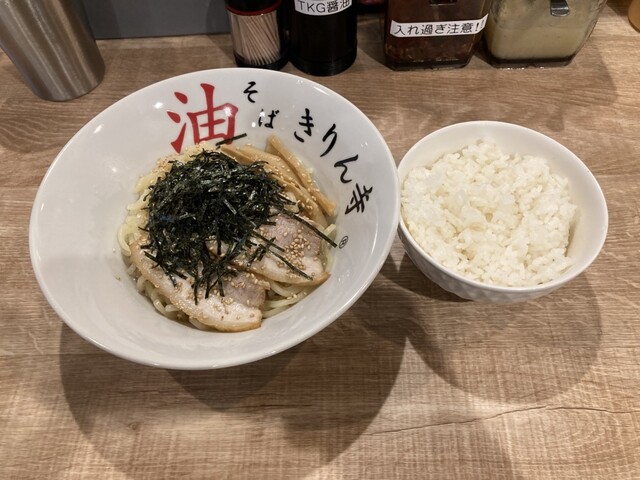 きりん寺 小倉魚町店 - 平和通/油そば・まぜそば | 食べログ