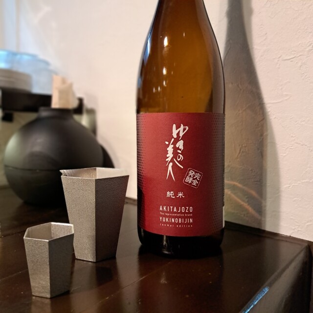 漬もん処 にら木（NIRAKI） - 旭川四条（居酒屋）の写真