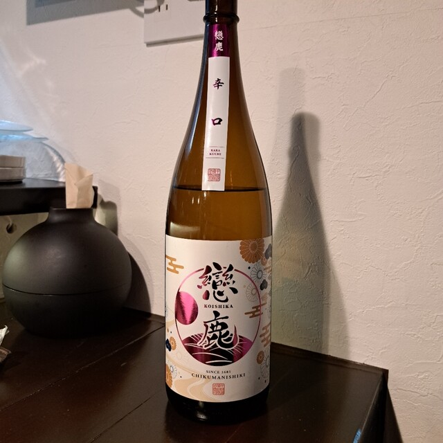 漬もん処 にら木（NIRAKI） - 旭川四条（居酒屋）の写真