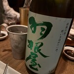 おじさんと日本酒 - 