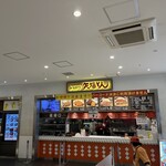名古屋名物 みそかつ 矢場とん NEOPASA岡崎店 - 