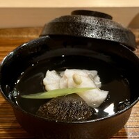櫻木 - 