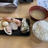 伊豆浜焼本舗