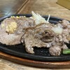 栗の里 相模大野店