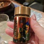 馬刺居酒屋 竜ノ介 - 
