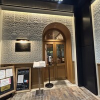 LE PORTIER Par Aux Delices de dodine Toranomon - 