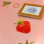 フルーツすぎ - 