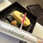 博多名代 吉塚うなぎ屋 - 